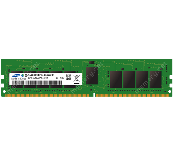 16GB DDR4 2933 MHz RDIMM Module Lenovo Compatible